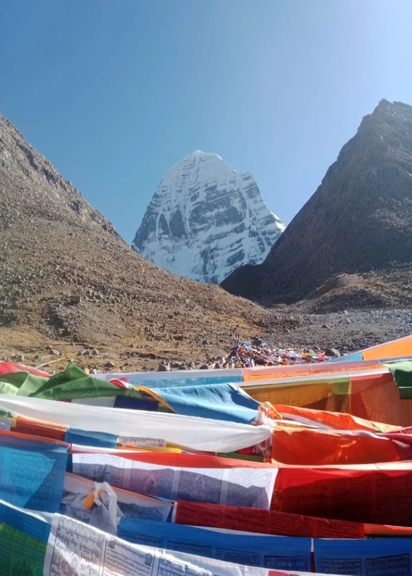 Tibet