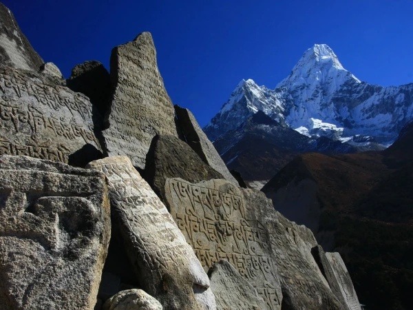 Everest Base Camp 1